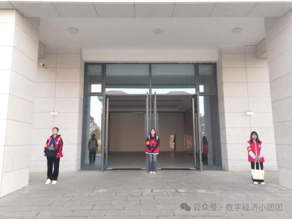 3377体育APP下载图片