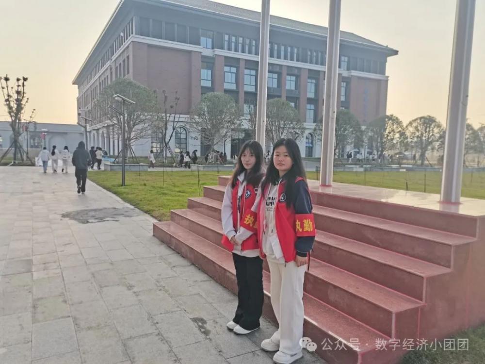 3377体育互联系统图片