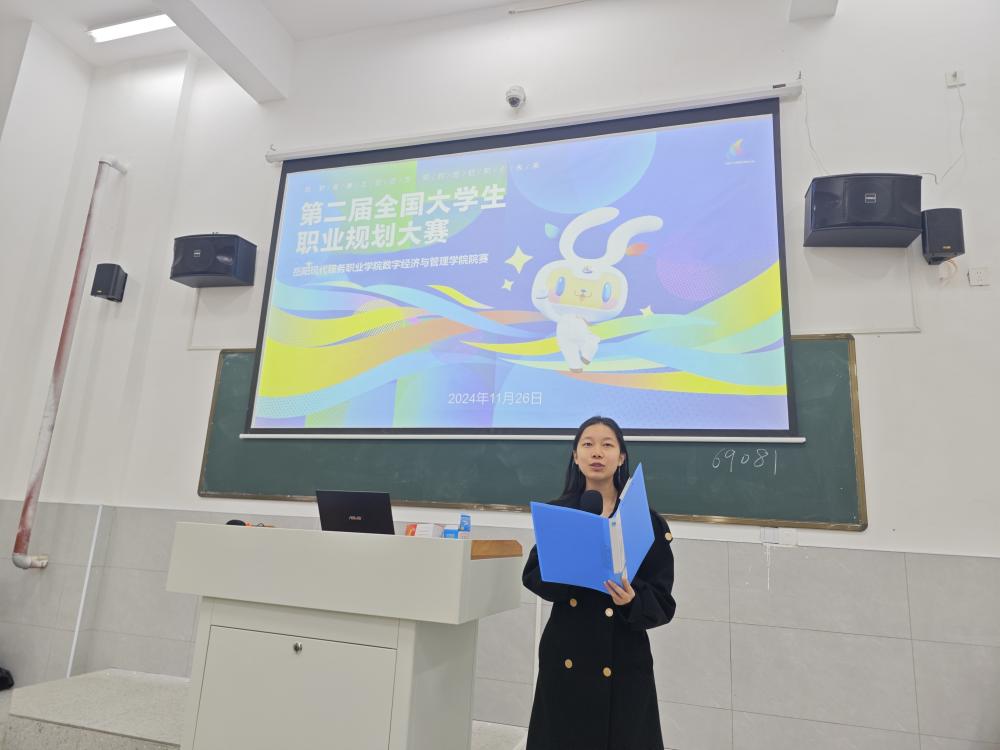 3377体育核心通道图片