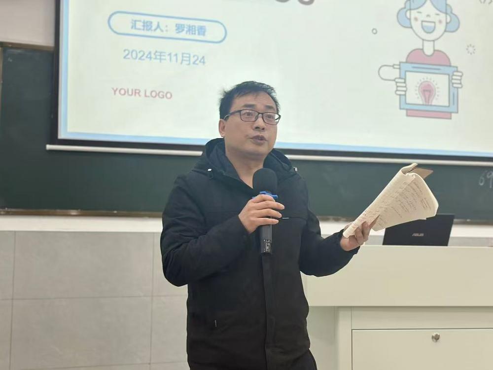 3377体育客户端图片