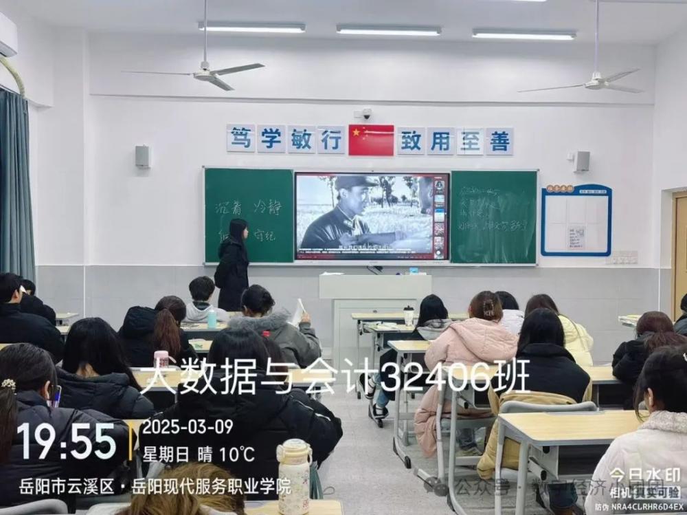 3377体育超级联赛