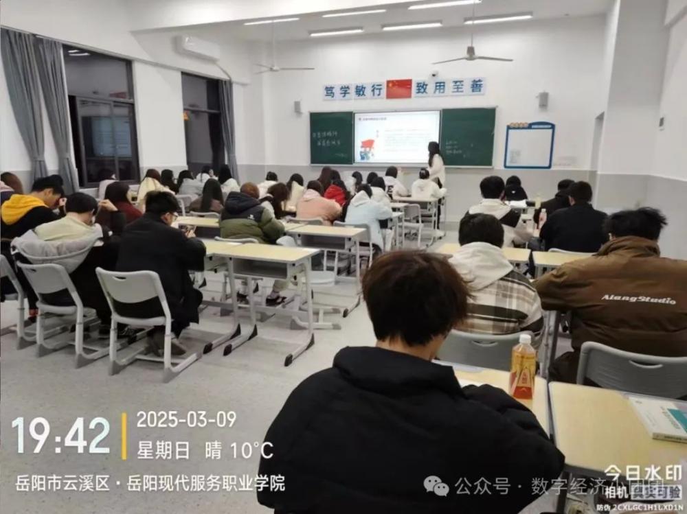 3377体育超级联赛图片