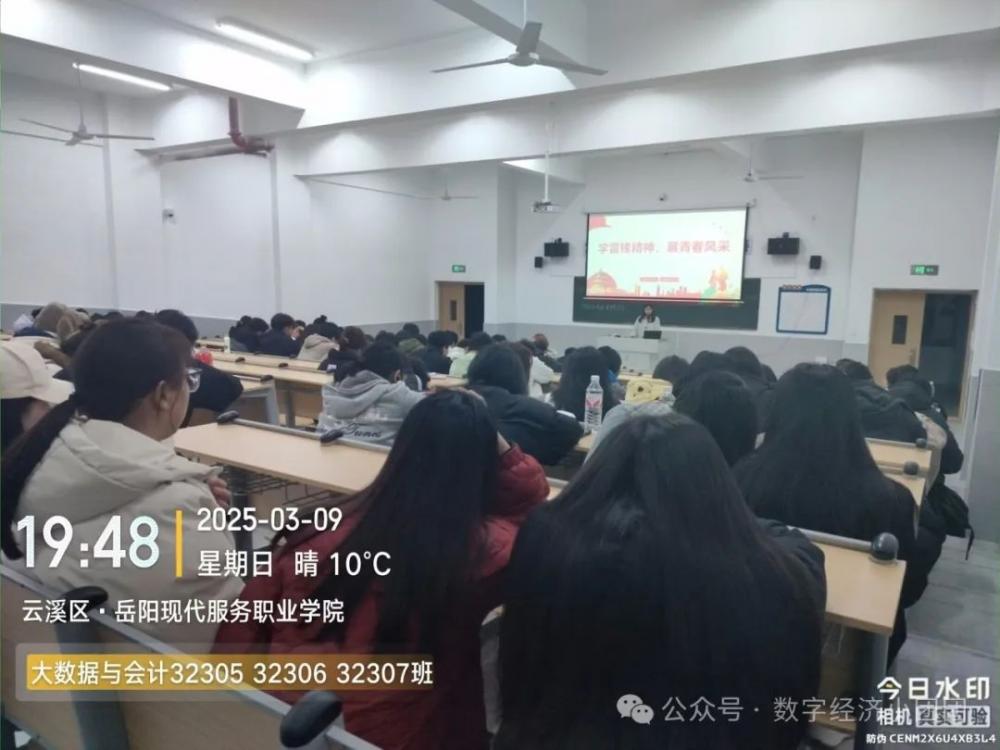 3377体育加速节点图片