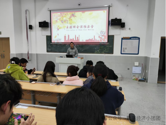 3377体育稳定线路图片