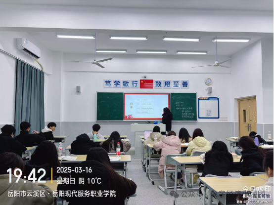 3377体育APP下载图片