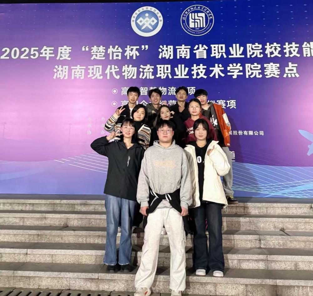 3377体育稳定线路图片