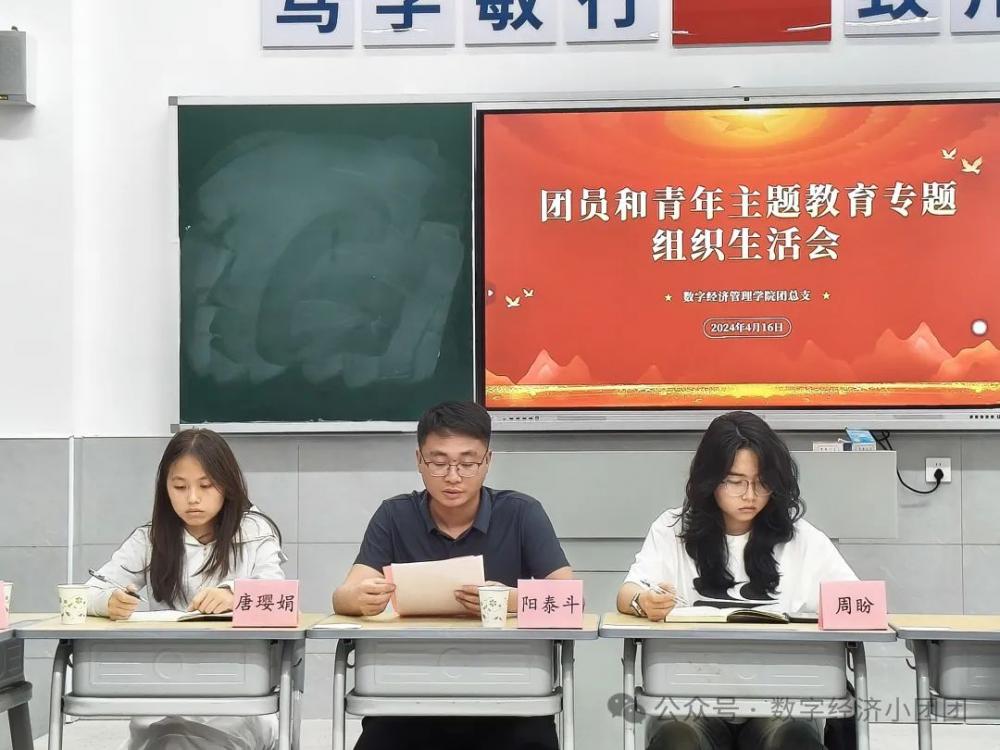 3377体育指定入口图片