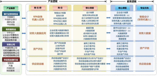 3377体育稳定线路图片