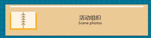 3377体育APP下载