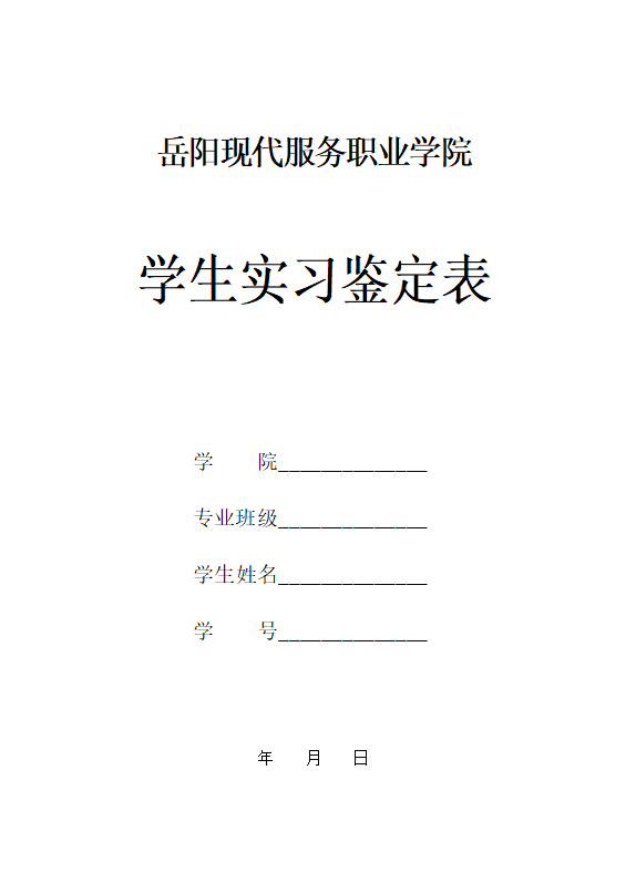 3377体育欧洲杯图片