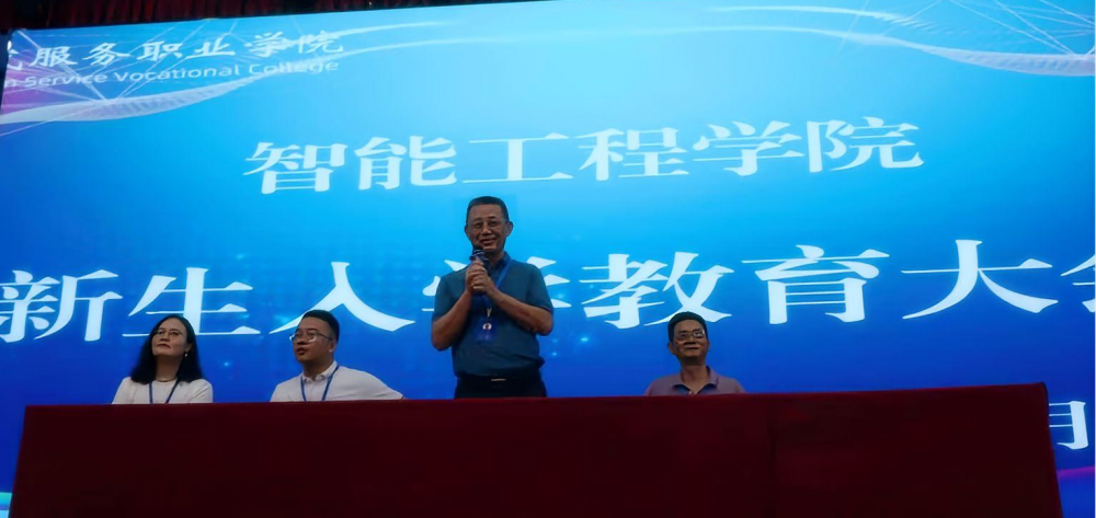 3377体育APP下载