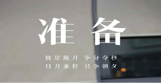 3377体育核心通道