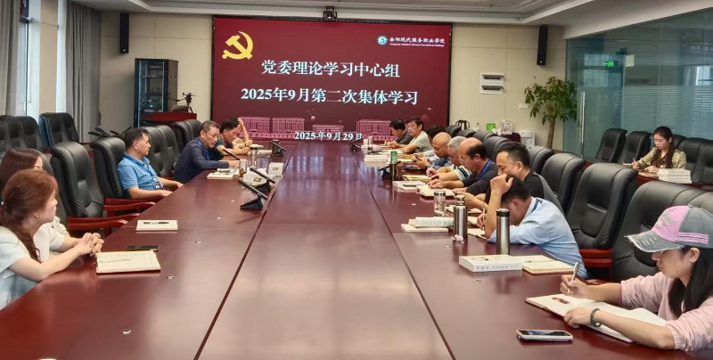 3377体育APP下载
