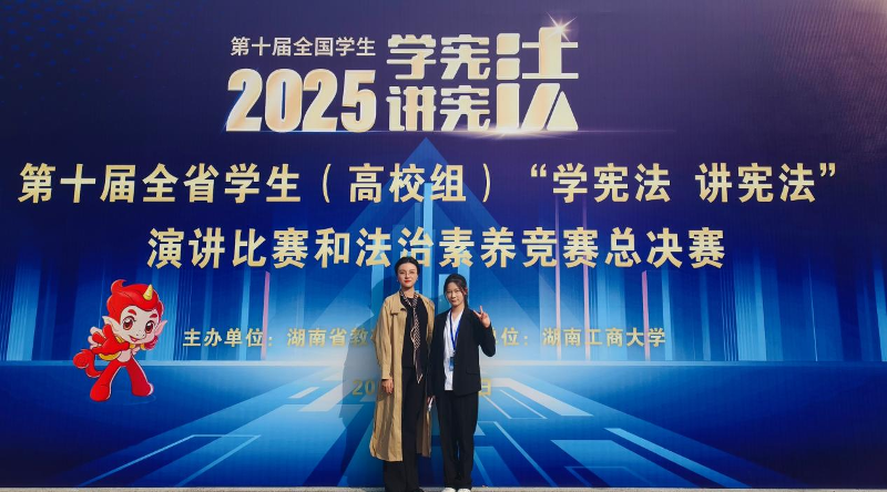3377体育互联系统