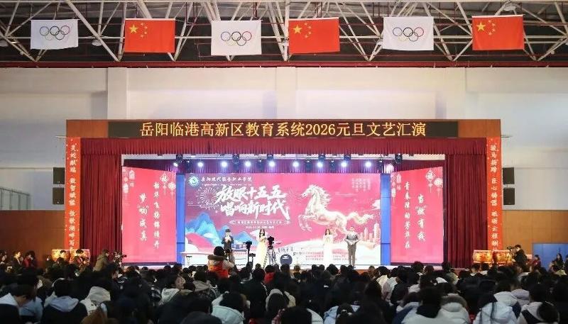 3377体育客户端