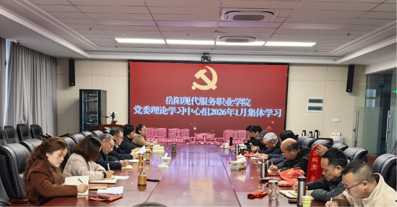 3377体育数据中心