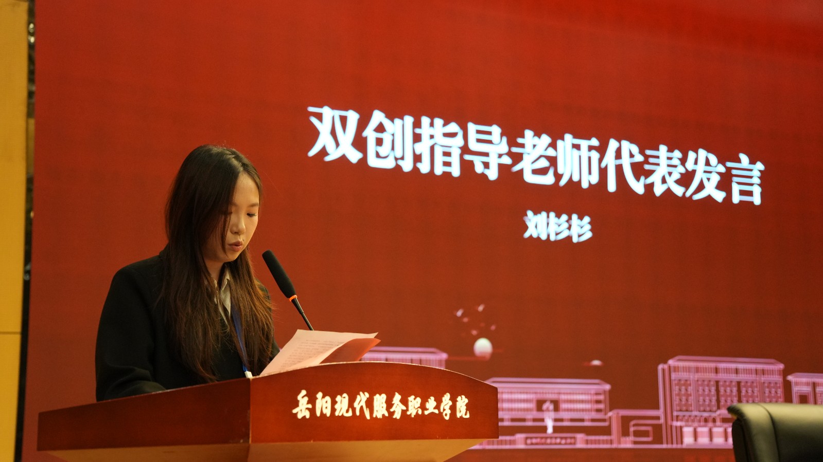 3377体育官方线路