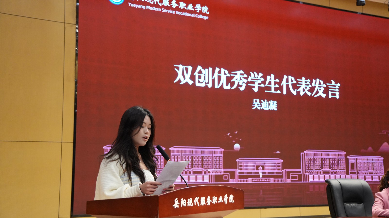 3377体育稳定线路
