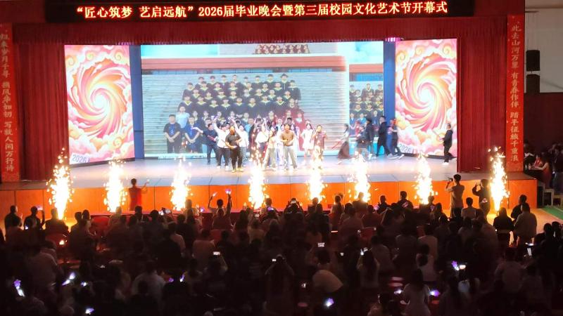 3377体育APP下载