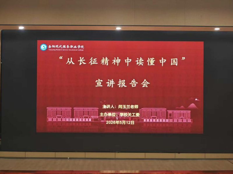 3377体育客户端
