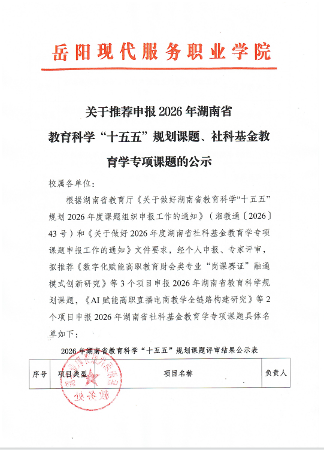 3377体育APP下载