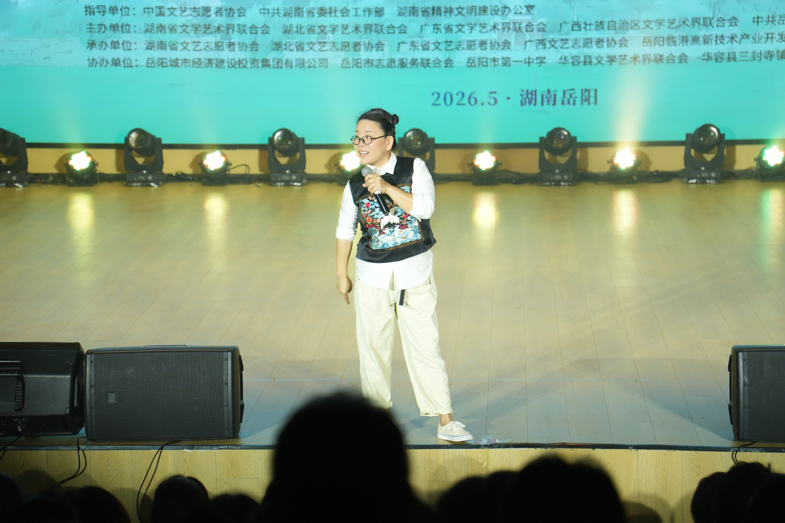 3377体育指定入口