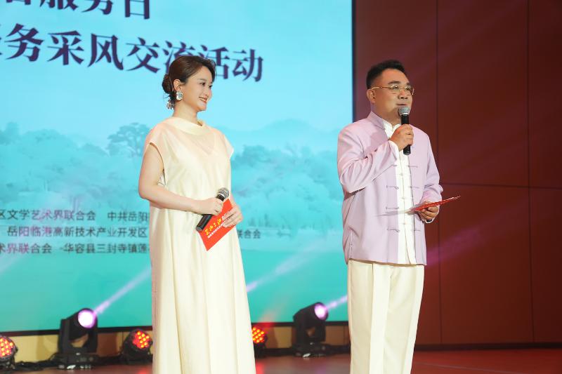 3377体育备用网址