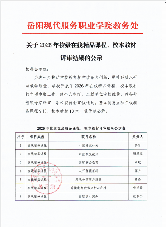 3377体育客户端