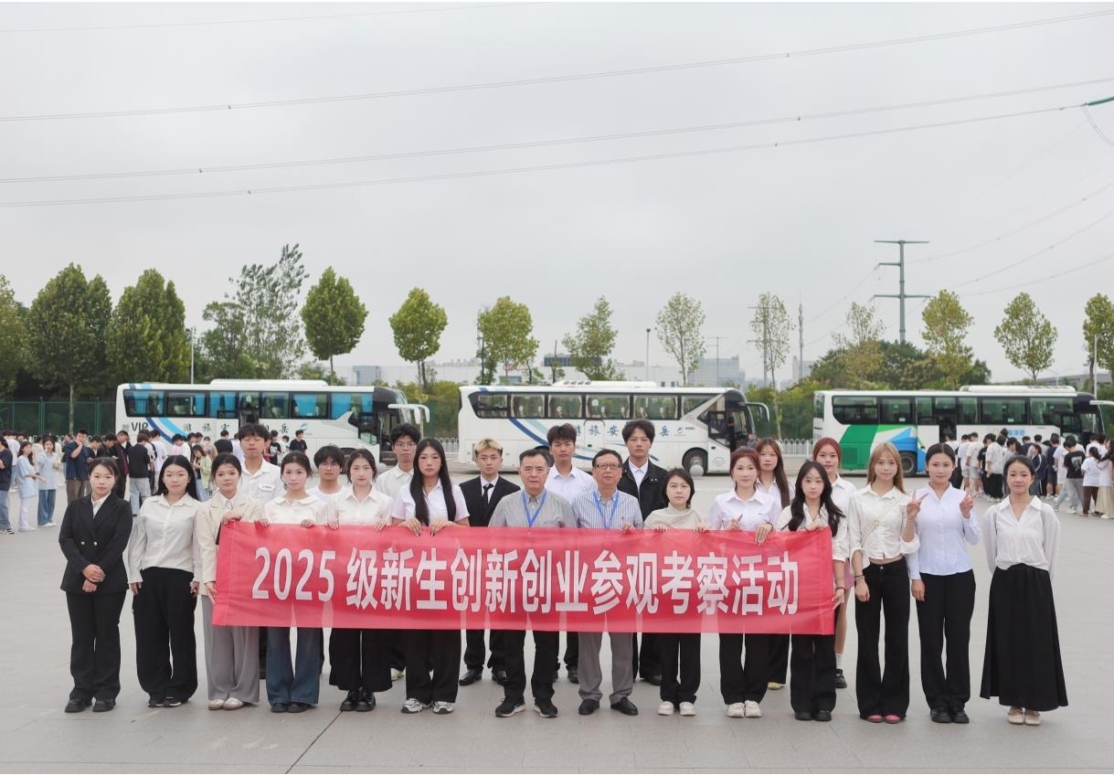 3377体育APP下载