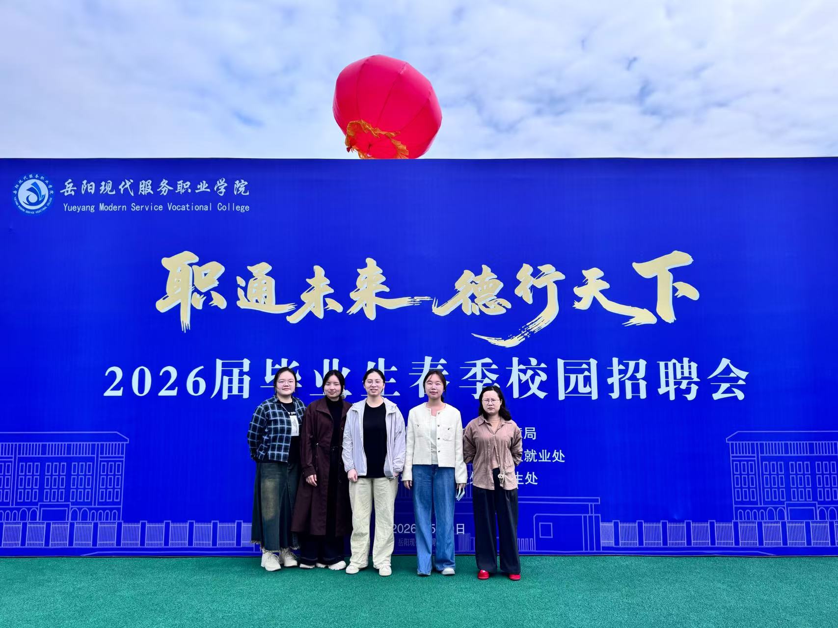 3377体育APP下载