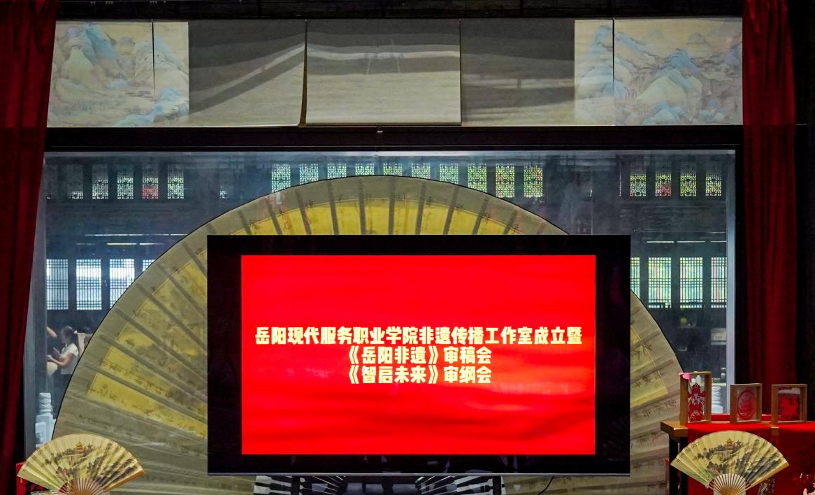 3377体育核心通道