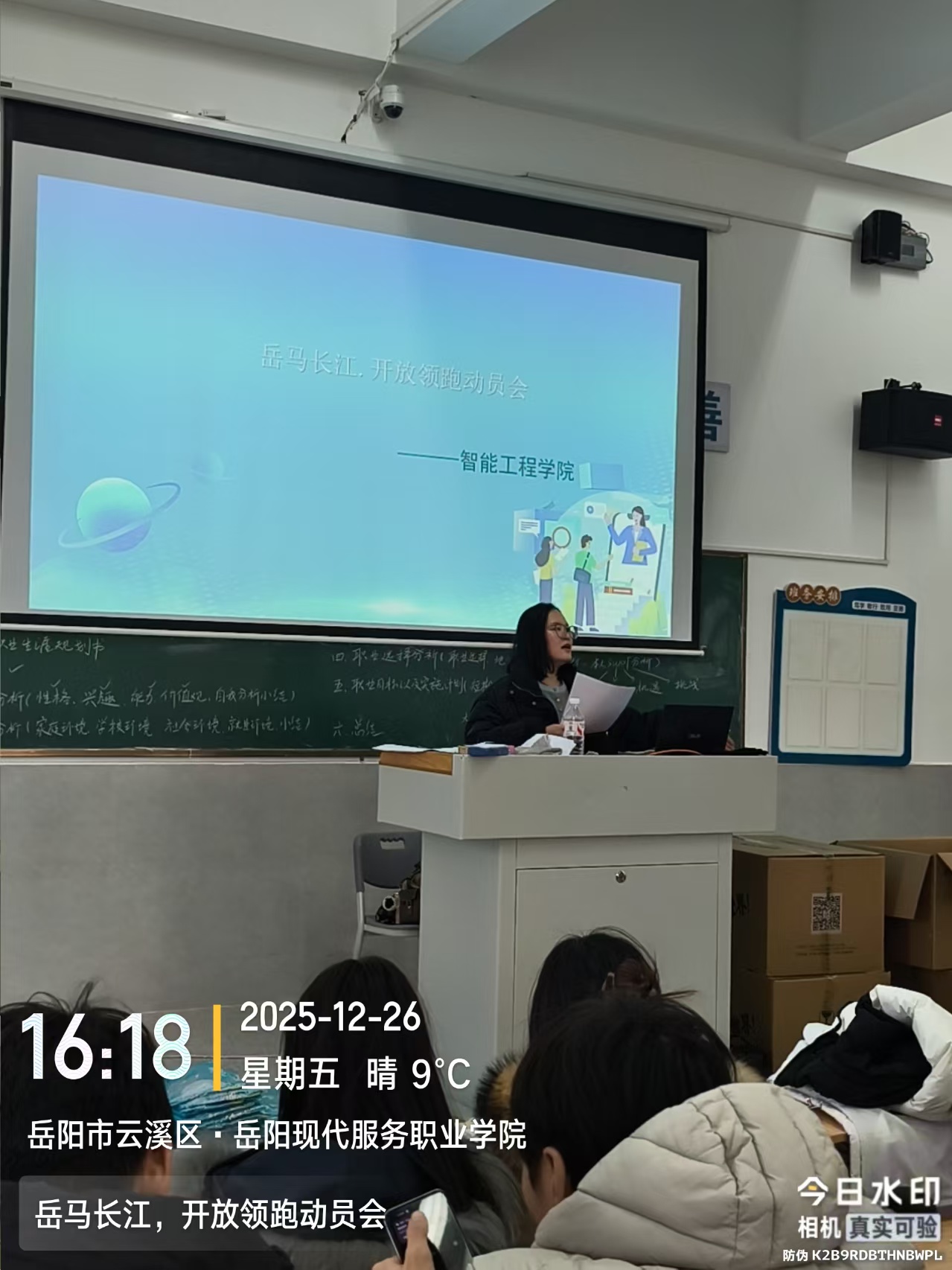 3377体育稳定线路