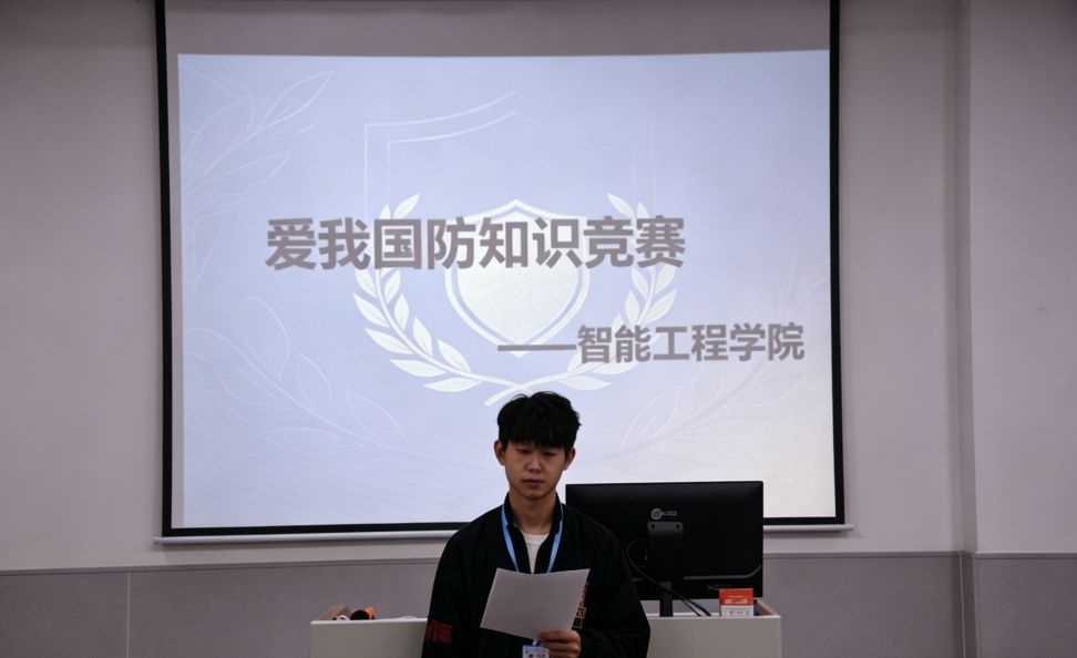 3377体育官方指定端