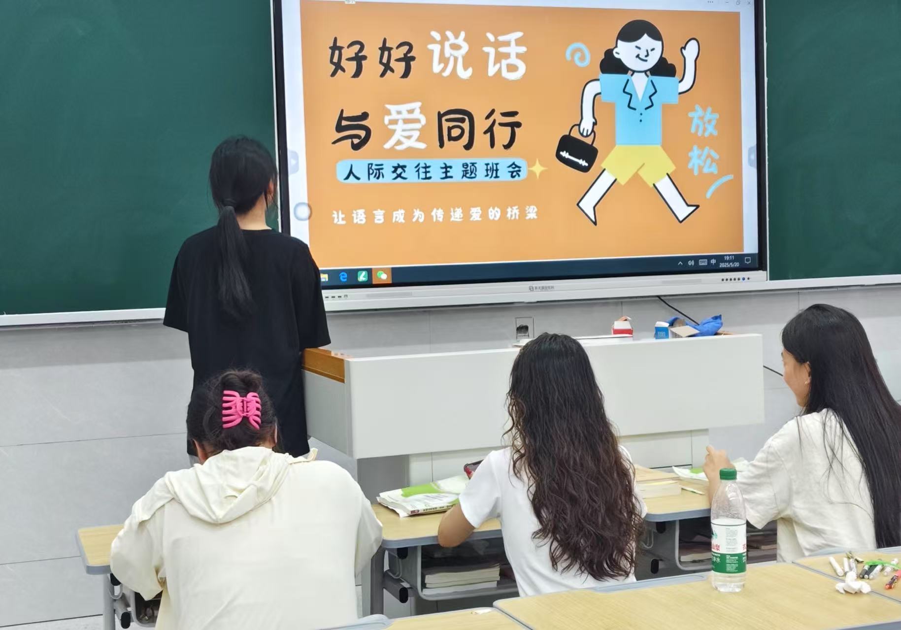 3377体育赛事资讯平台