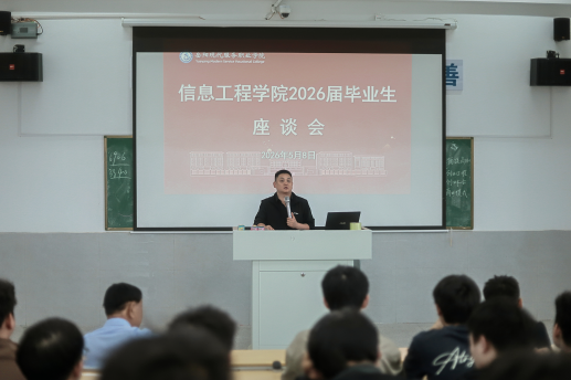 3377体育稳定线路