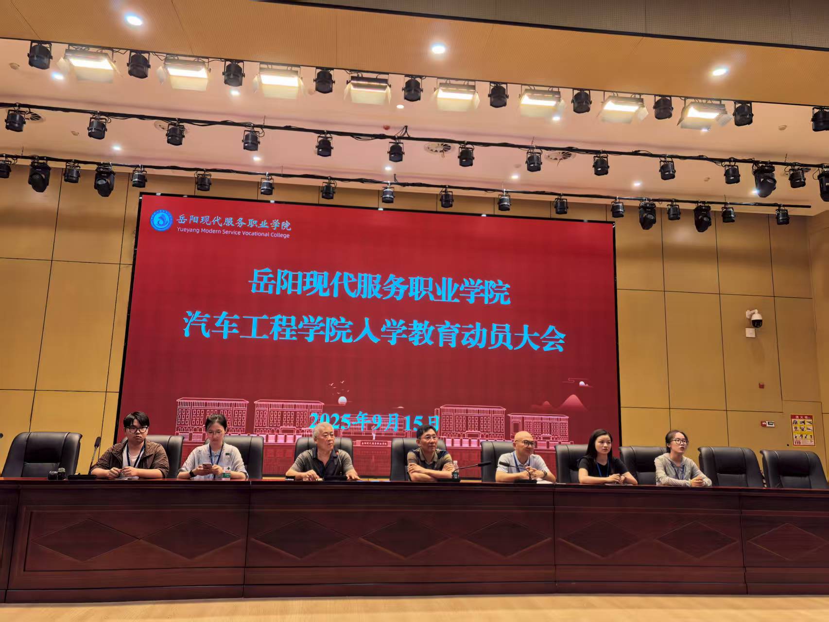 3377体育APP下载