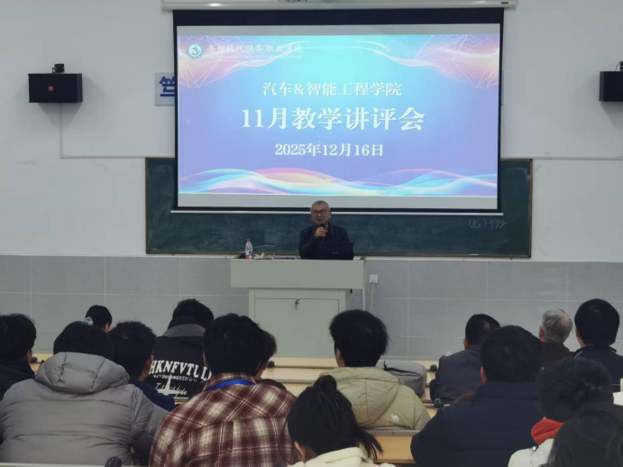 3377体育赛事资讯平台