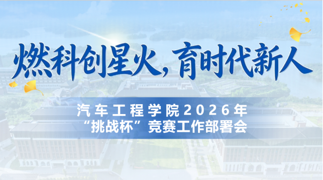 3377体育安全通道
