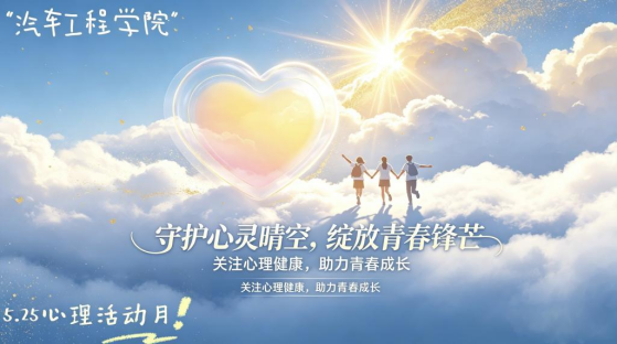 3377体育欧冠直播